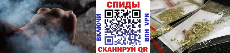 Бутират 99%  Миллерово 