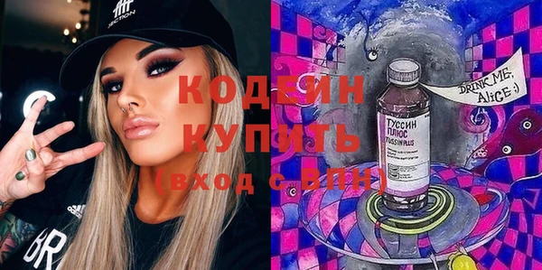 гидропоника Магас