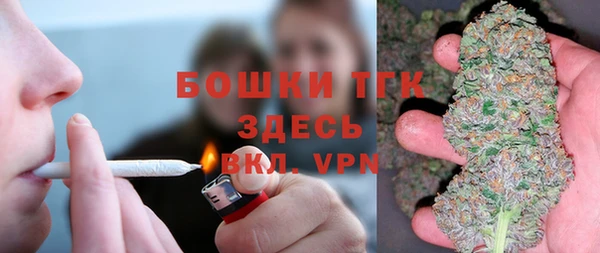 стафф Лихославль