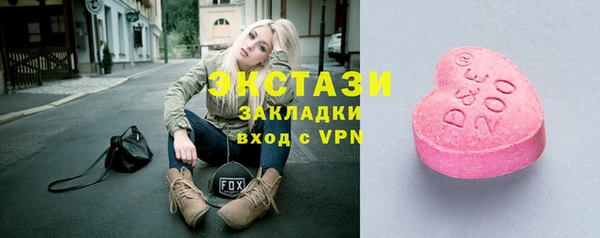 марки nbome Майский