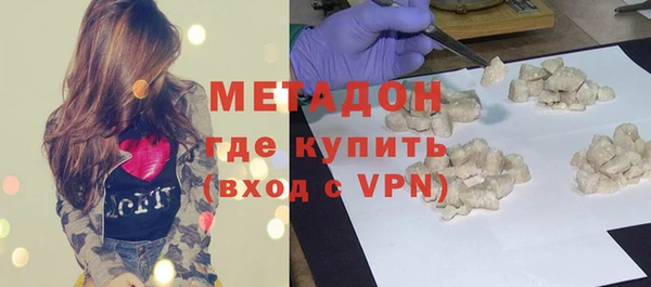 соль ск Кирс