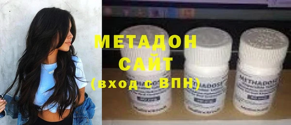 стафф Лихославль