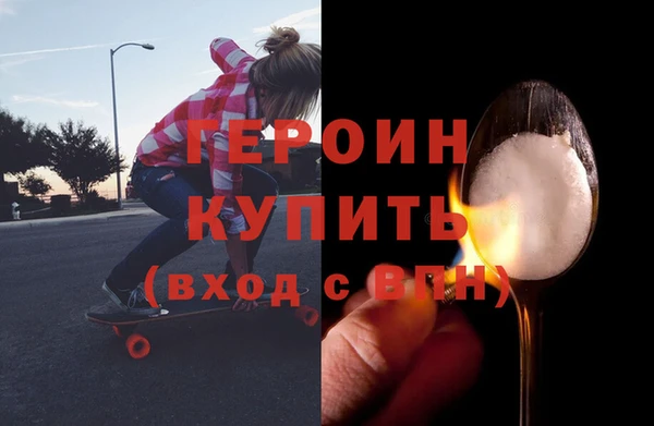 гидропоника Магас