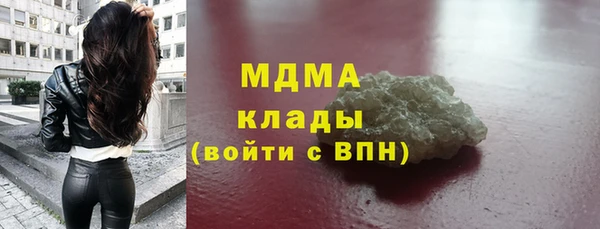 мдпв Липки