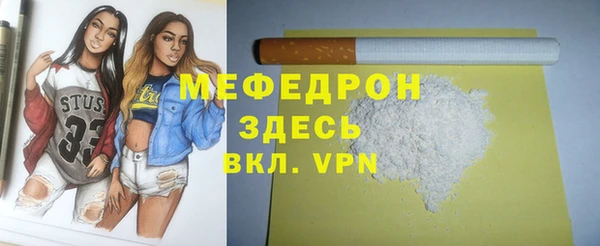PSILOCYBIN Магадан