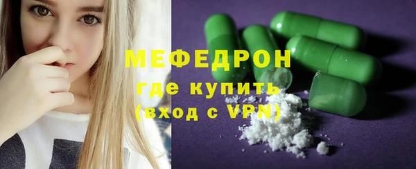 марки nbome Майский
