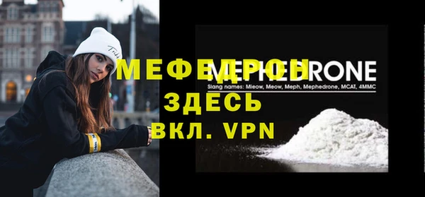 марихуана Кирсанов