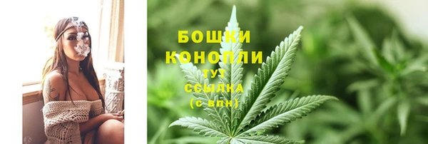 марки nbome Майский