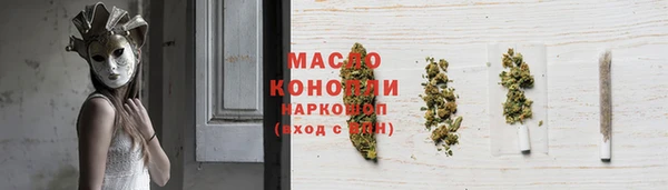 Альфа ПВП Медвежьегорск
