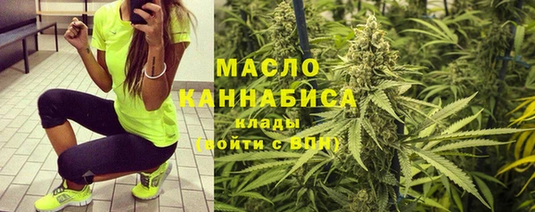 PSILOCYBIN Магадан