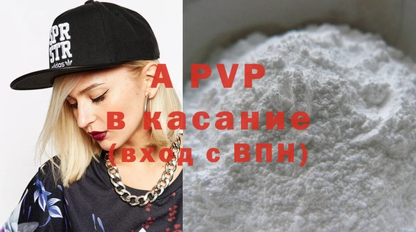 PSILOCYBIN Магадан