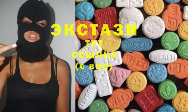 марки nbome Майский