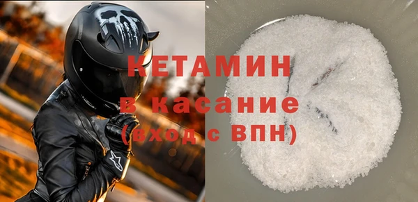 ПСИЛОЦИБИНОВЫЕ ГРИБЫ Лиски