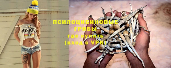 марихуана Кирсанов