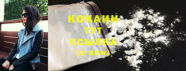 мдпв Липки