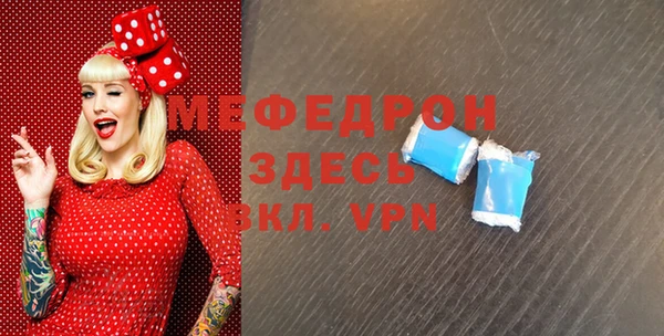 марки nbome Майский