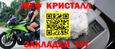 ALPHA PVP Азнакаево