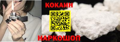 ALPHA PVP Азнакаево