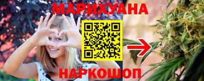 ALPHA PVP Абакан