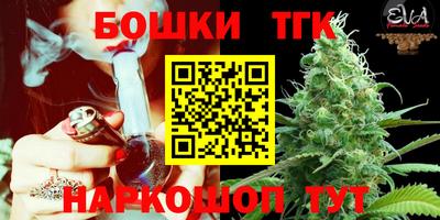 ALPHA PVP Абакан