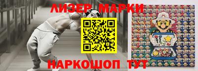 ALPHA PVP Азнакаево