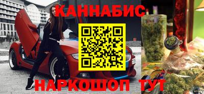 ALPHA PVP Азнакаево