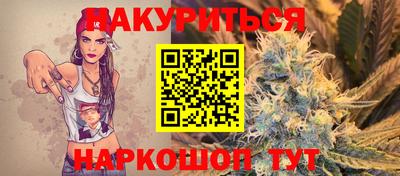 ALPHA PVP Азнакаево