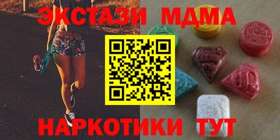 ALPHA PVP Азнакаево