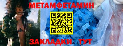 марки nbome Азнакаево