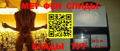 ALPHA PVP Азнакаево