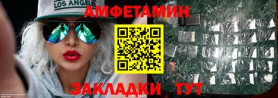 ALPHA PVP Азнакаево
