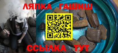 ALPHA PVP Азнакаево