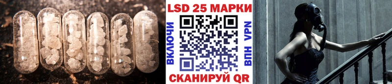 Лсд 25 экстази ecstasy  Миллерово 