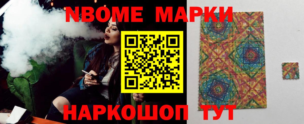 ЛСД экстази ecstasy Миллерово