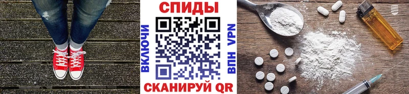 МЕТАМФЕТАМИН Methamphetamine  blacksprut как войти  Миллерово 