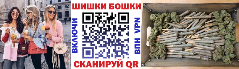 даркнет наркотические препараты  Миллерово  Марихуана индика  купить закладку 
