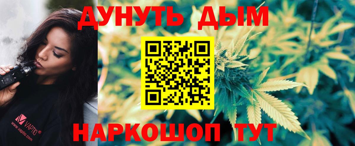  Cocaine Миллерово